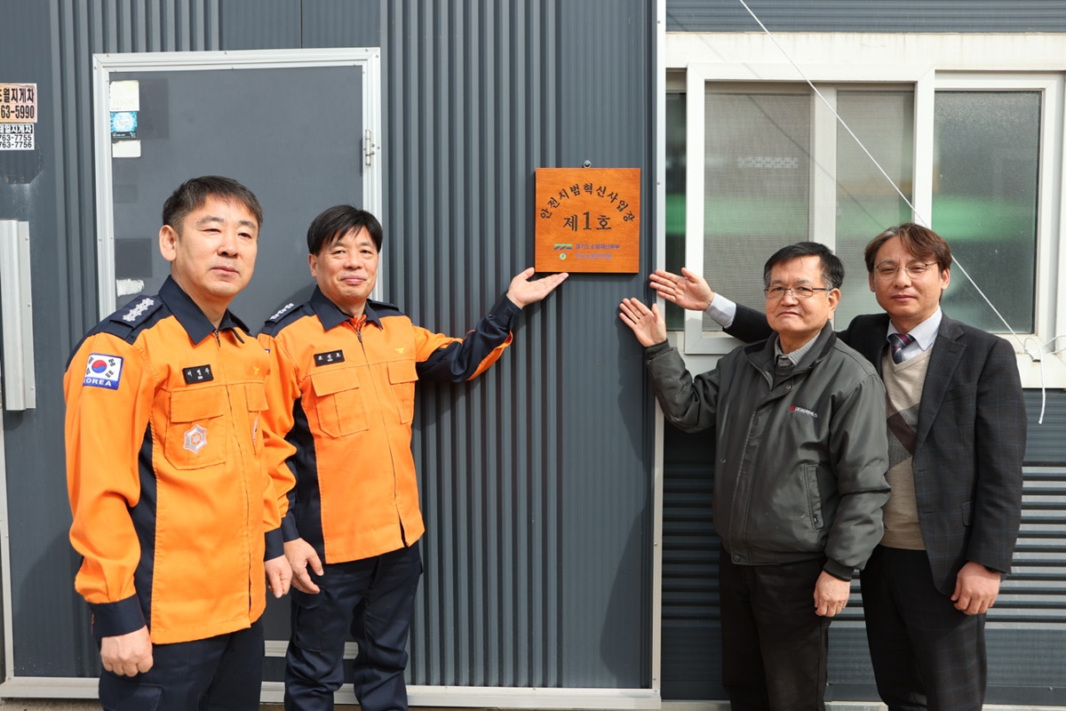 이미지설명